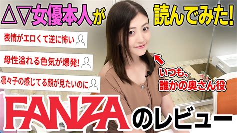 fanza jav|無修正動画